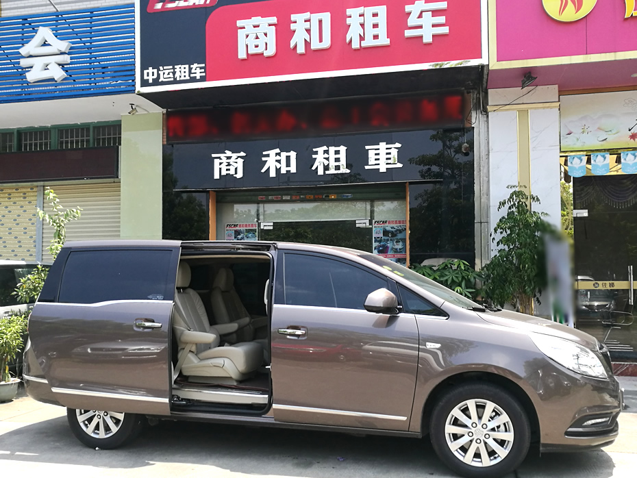 商務租車服務